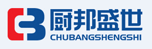 北京厨邦盛世厨房设备有限公司