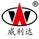 武汉威利达喷码技术有限公司