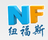 深圳市纽福斯科技有限公司