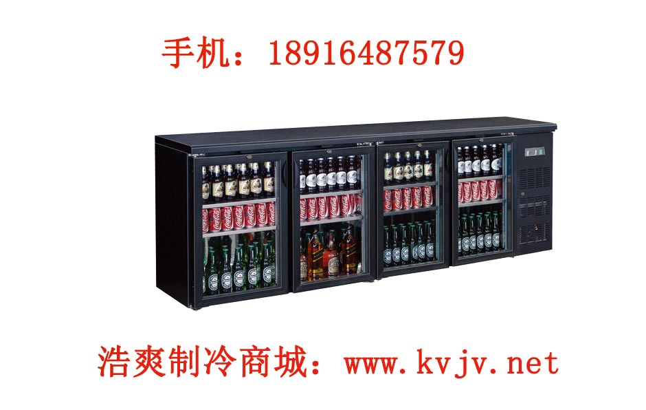 上海浩爽制冷实业有限公司