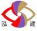 广州市泓建通风设备制造有限公司
