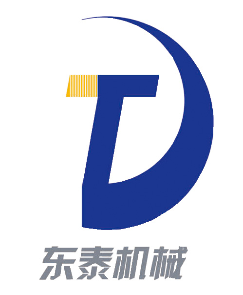 成都东泰机械制造有限公司