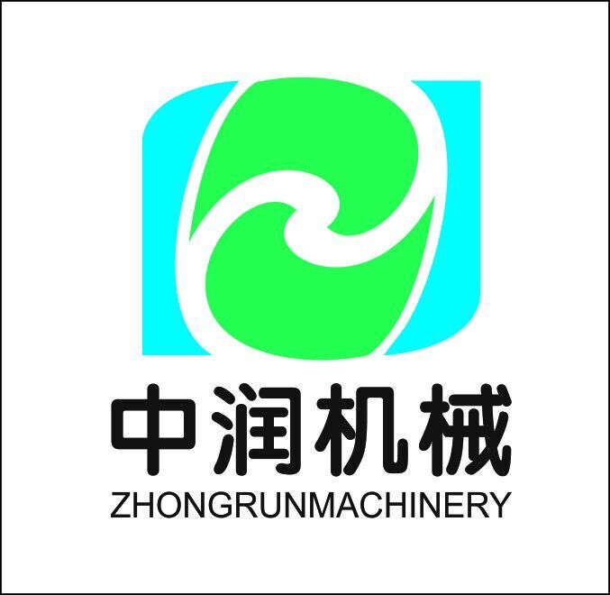 诸城市中润机械有限公司