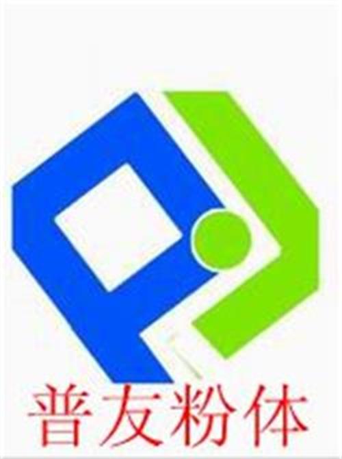 江阴市普友粉体设备有限公司