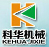 济南科华机械技术有限公司