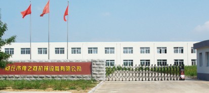 河南商丘豫之商食品机械设备有限公司