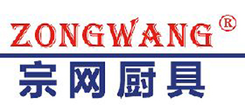上海宗网厨房设备有限公司