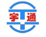 宇通机械制造有限公司
