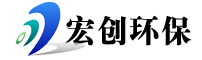北京宏创环保科技发展有限公司