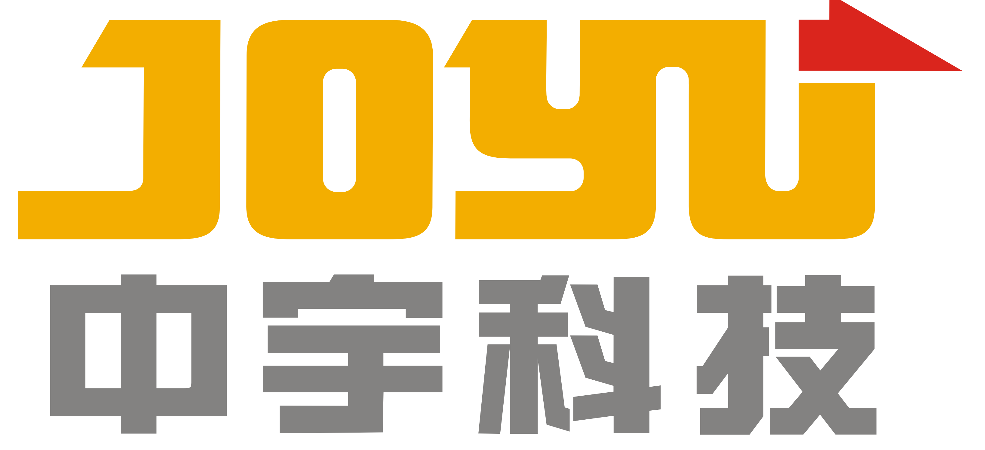 深圳市中宇开发有限公司