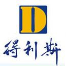 得利集团有限责任公司