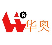 河北任县华奥机械厂