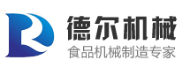 诸城德尔食品机械厂