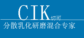 上海切可机械设备有限公司