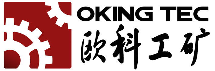 济宁欧科工矿机械设备厂