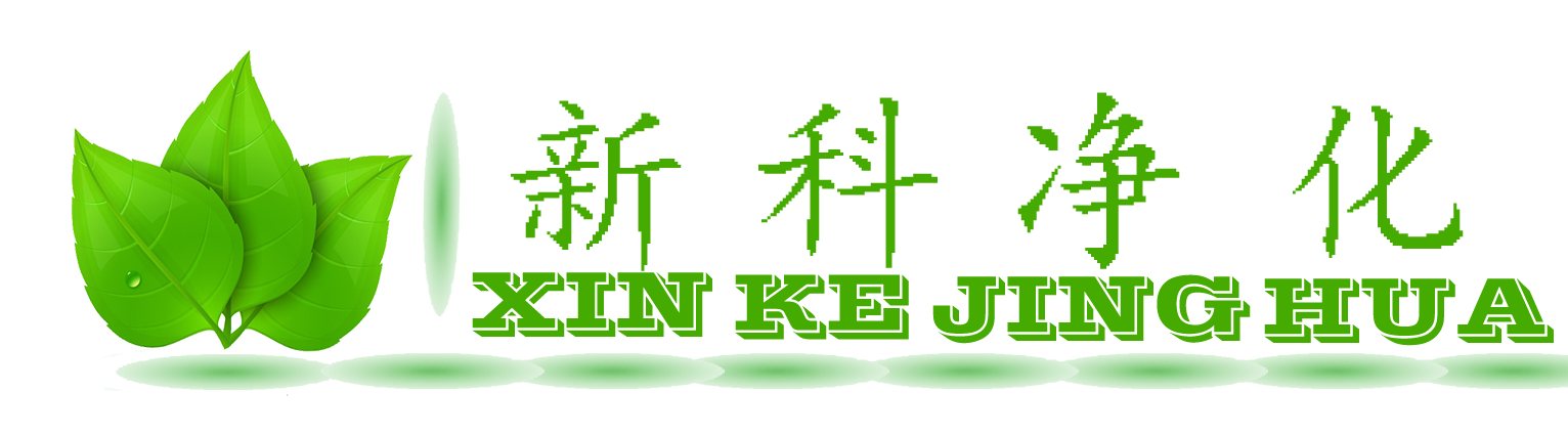 新乡新科滤油机厂