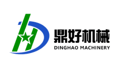 诸城市鼎好机械科技有限公司