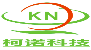 东莞市柯诺节能科技有限公司