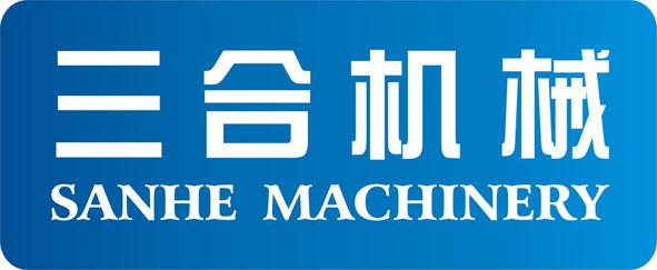 诸城市三合机械有限公司