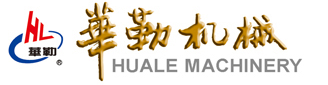 南京华勒机械有限公司