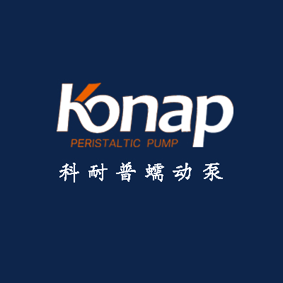 重庆科耐普蠕动泵有限公司