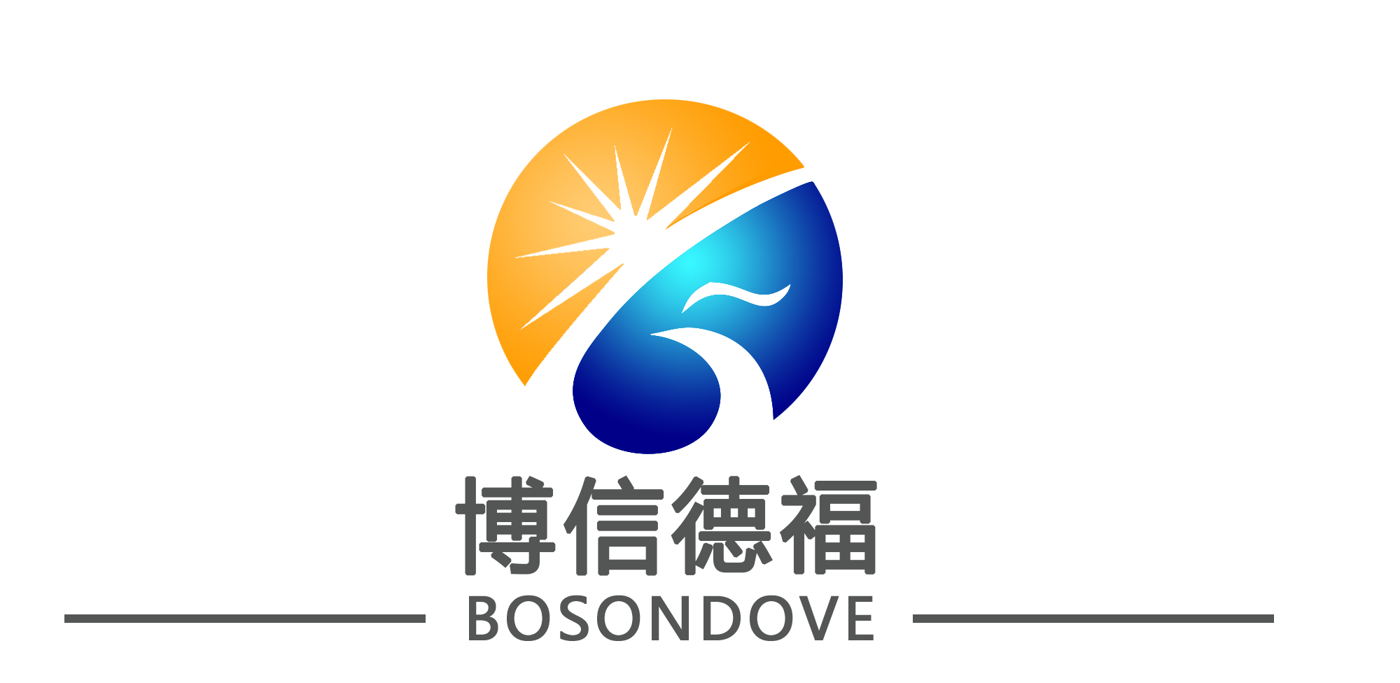 新疆博信德福农业科技有限公司