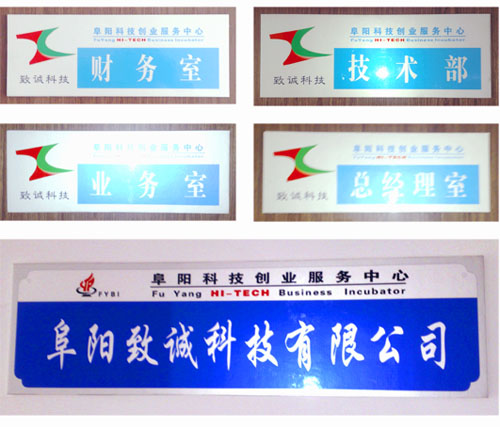 西安市未央区诚致食品机械经销部