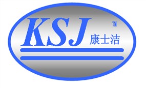 东莞康士洁超声波科技有限公司