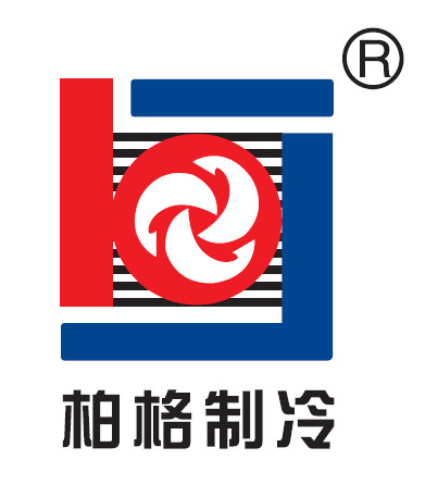 广东金佰格制冷设备有限公司