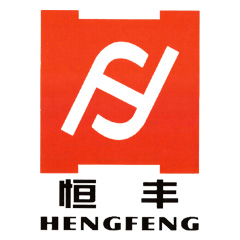 黄石市恒丰医疗器械有公司