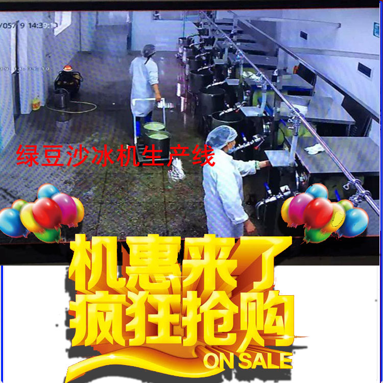 温州市瓯海梧田进诚机械厂