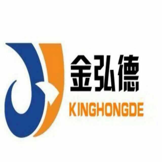 佛山市金弘德金属有限公司