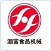 诸城市灏富食品机械有限公司