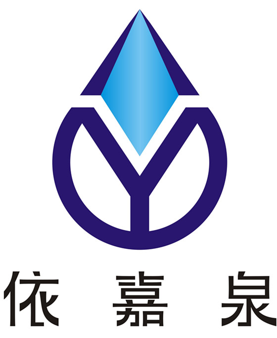 佛山市顺德区依嘉泉节能设备有限公司