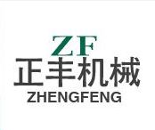 诸城市正丰机械厂