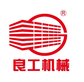 诸城市良工机械有限公司