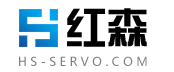 广州红森伺服电机有限公司