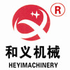 诸城市和义机械有限公司