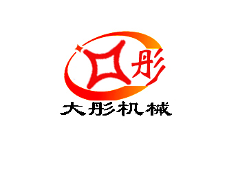 济南大彤机械设备有限公司