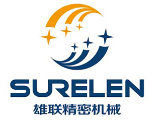 上海雄联精密机械配件有限公司