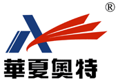 郑州奥特智能设备股份有限公司