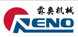 济南霖奥机械设备有限公司