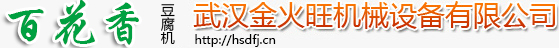 武汉金火旺机械设备有限公司