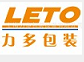 上海力多包装设备有限公司