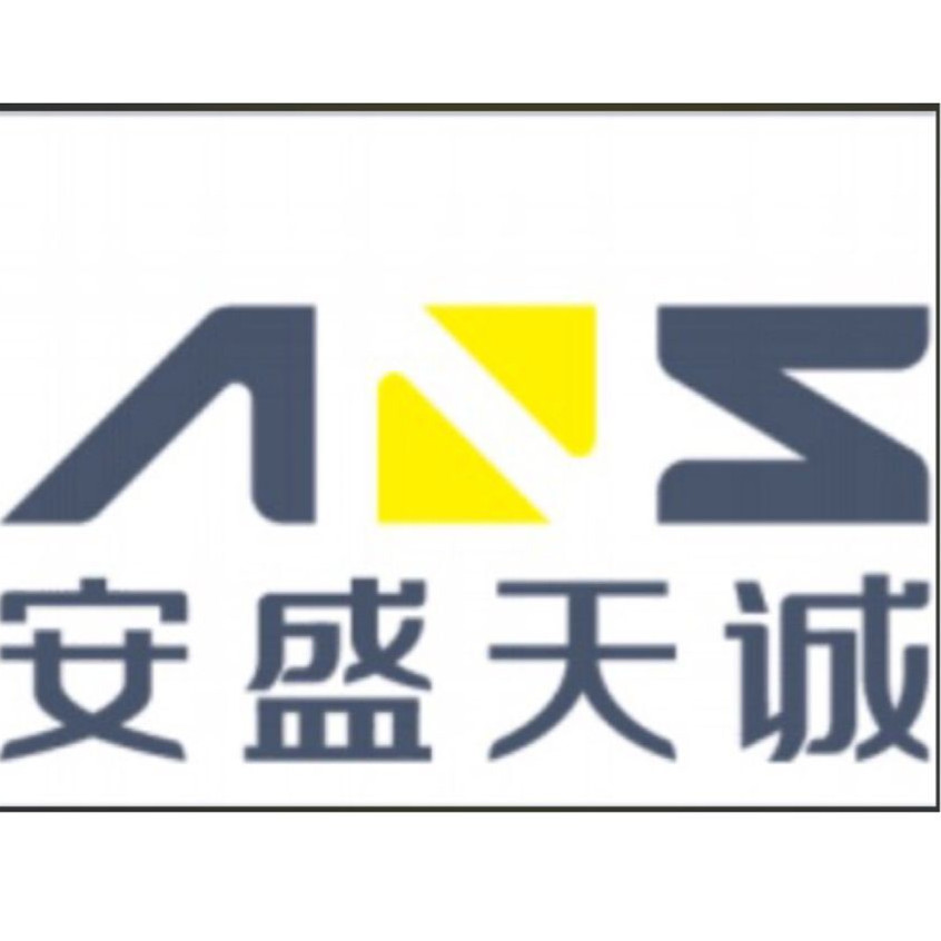 宁波安盛工业设备有限公司