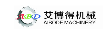 诸城市永新工贸有限公司