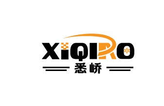 上海悉峤机械设备有限公司