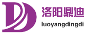 洛阳鼎迪商贸有限公司