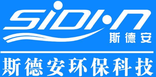 苏州斯德安环保科技有限公司