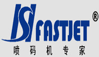 上海华肯电子杭州分公司
